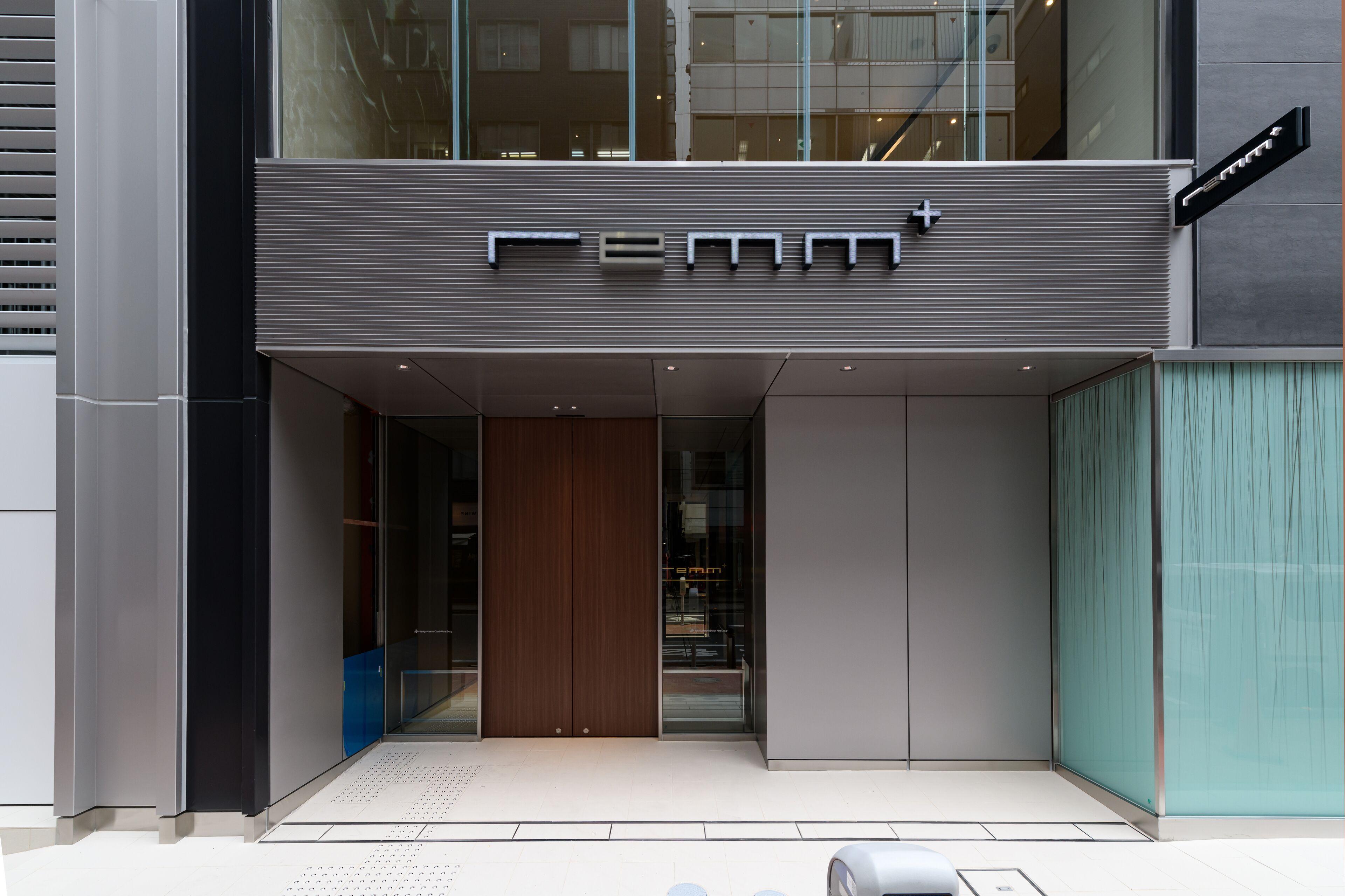 Remm Plus Ginza — Fotos 1